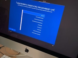 Установка операционной системы Удомля